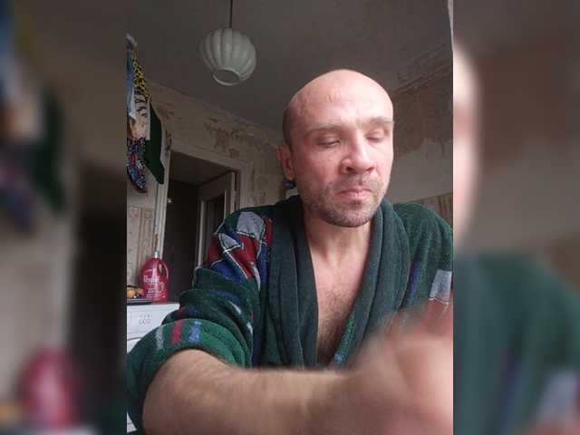 Live sex webcam photo for GORBATUYHER #276668032