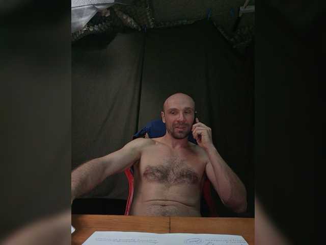 Live sex webcam photo for GORBATUYHER #276726582