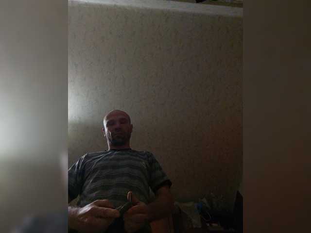 Live sex webcam photo for GORBATUYHER #276730760