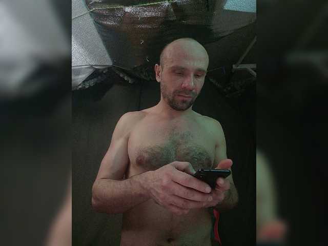 Live sex webcam photo for GORBATUYHER #276936570