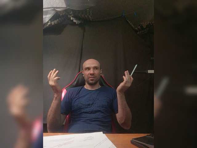 Live sex webcam photo for GORBATUYHER #277206683