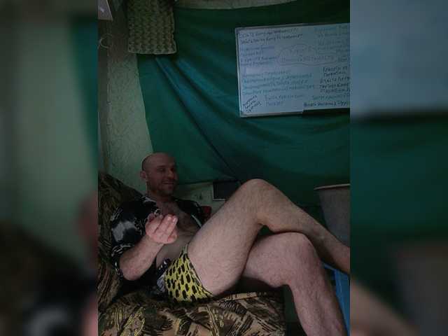 Live sex webcam photo for GORBATUYHER #277255678