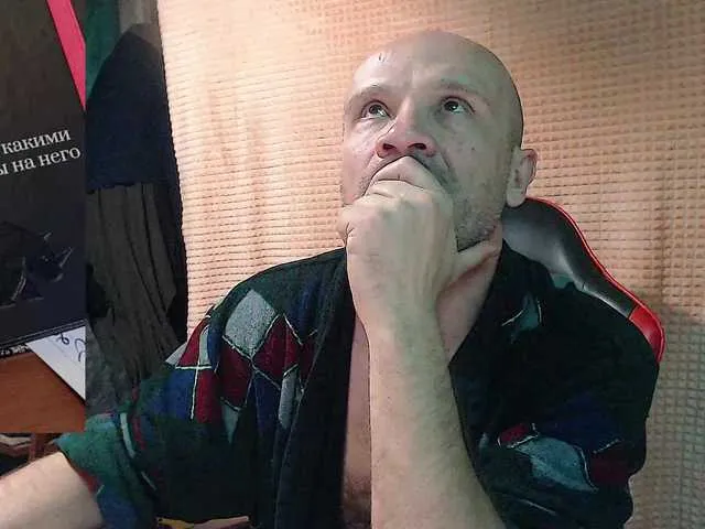 Live sex webcam photo for GORBATUYHER #291320247