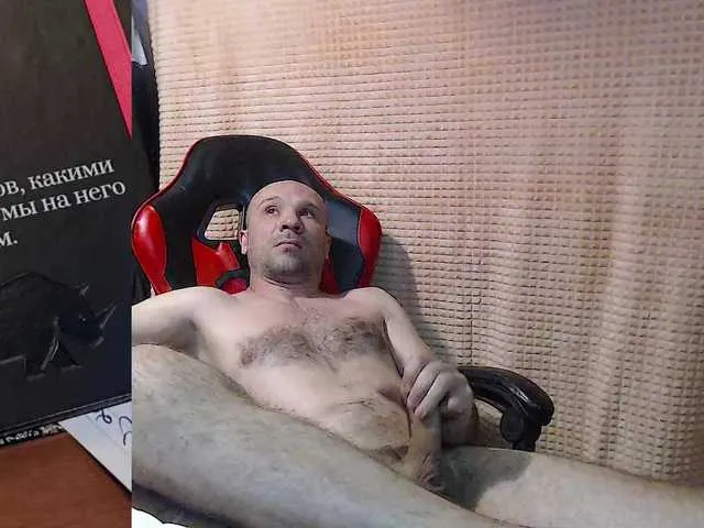 Live sex webcam photo for GORBATUYHER #291412795