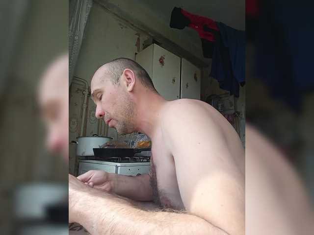 Live sex webcam photo for GORBATUYHER #291466173