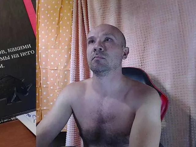 Live sex webcam photo for GORBATUYHER #291675467