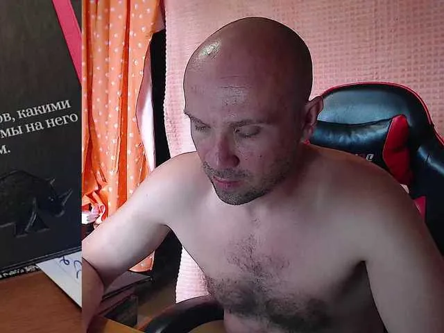 Live sex webcam photo for GORBATUYHER #291714046