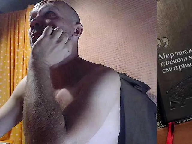 Live sex webcam photo for GORBATUYHER #291722323