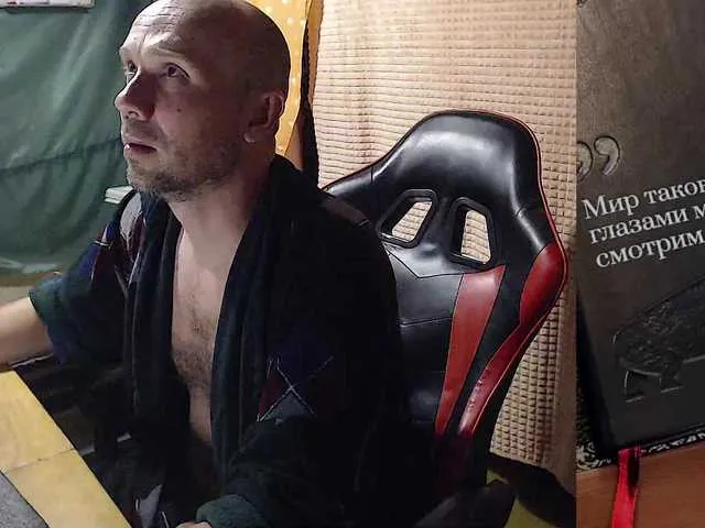 Live sex webcam photo for GORBATUYHER #291734566