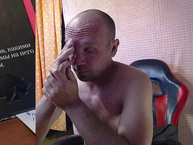 Live sex webcam photo for GORBATUYHER #291770808