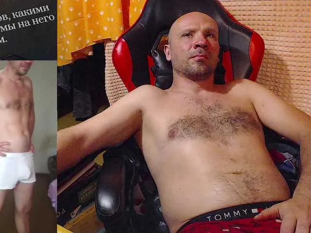 Live sex webcam photo for GORBATUYHER #291832719