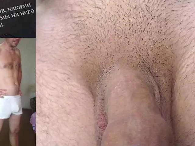 Live sex webcam photo for GORBATUYHER #291847360