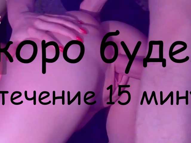 Live sex webcam photo for GRAFFFsa #277852449