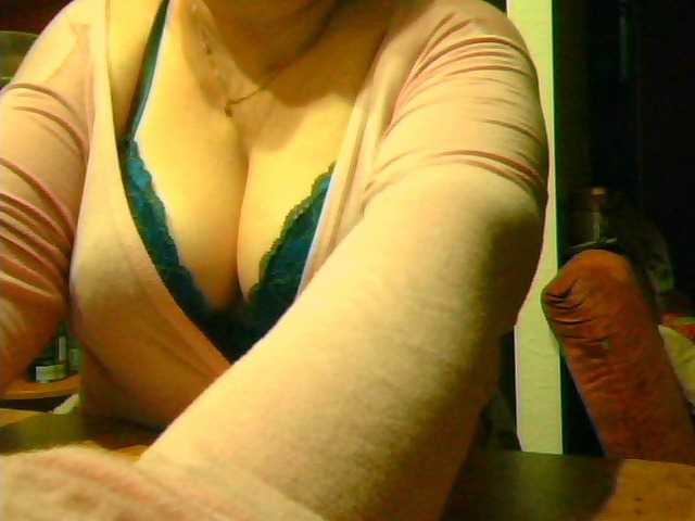 Live sex webcam photo for GapeMyHole #273079813