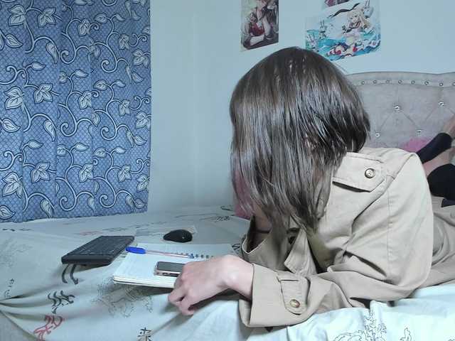 Live sex webcam photo for Garch-Ery #289316926