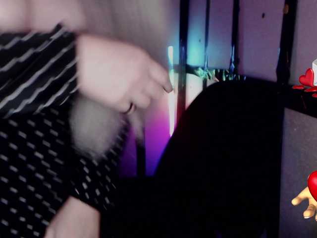 Live sex webcam photo for GeteraX #291012351