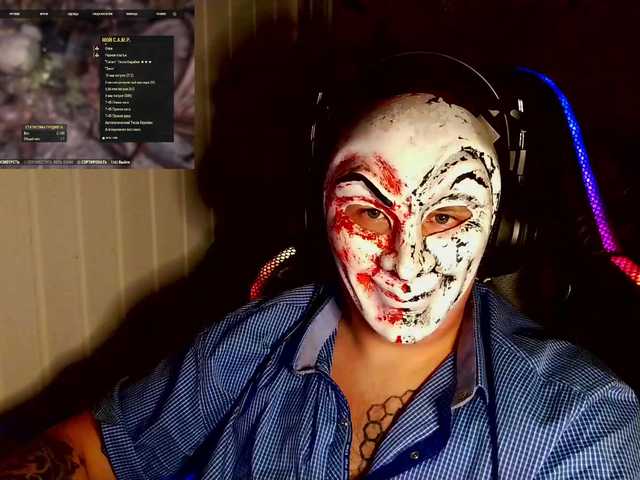 Live sex webcam photo for Gifolian #275746258