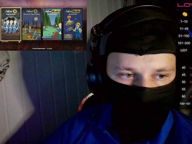 Live sex webcam photo for Gifolian #275960382