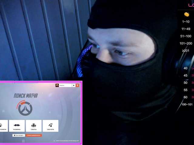 Live sex webcam photo for Gifolian #276833486