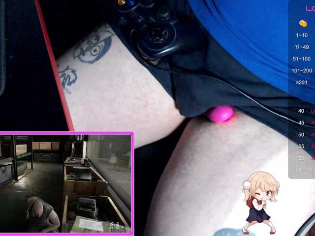 Live sex webcam photo for Gifolian #276915848