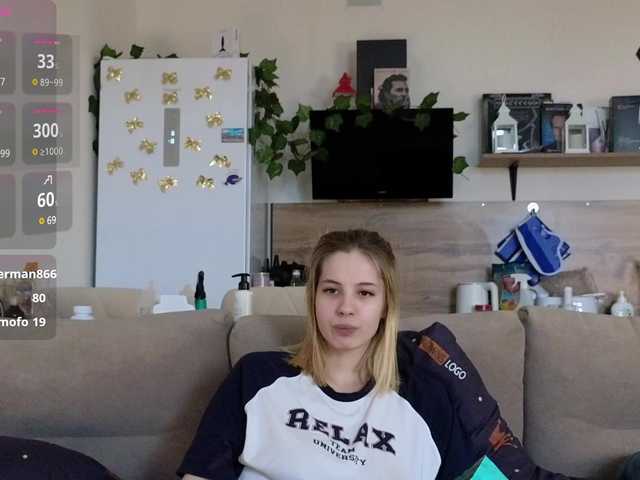 Live sex webcam photo for Girlalonehome #291007981