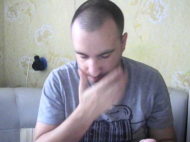 Live sex webcam photo for Godistime1994 #276801995