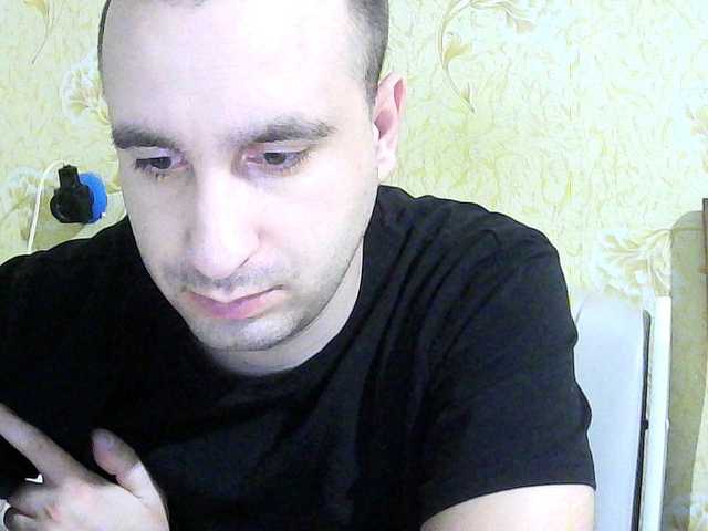 Live sex webcam photo for Godistime1994 #276938012