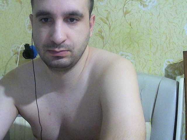 Live sex webcam photo for Godistime1994 #276985019