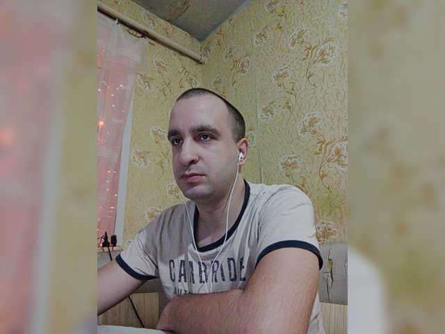 Live sex webcam photo for Godistime1994 #277060250