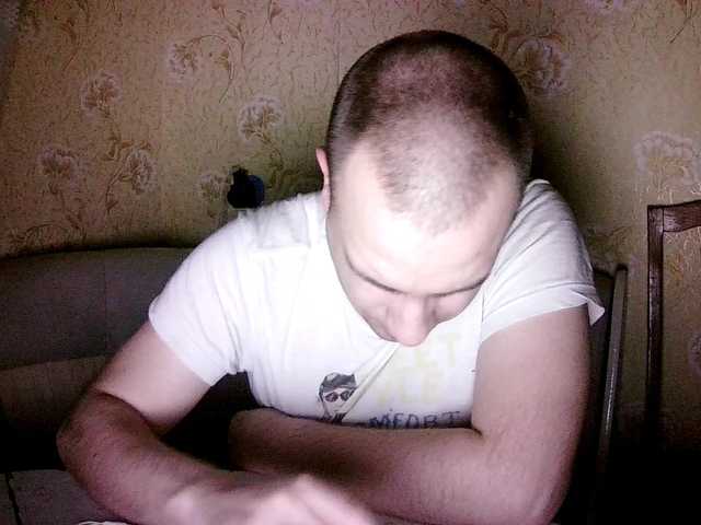 Live sex webcam photo for Godistime1994 #277307478