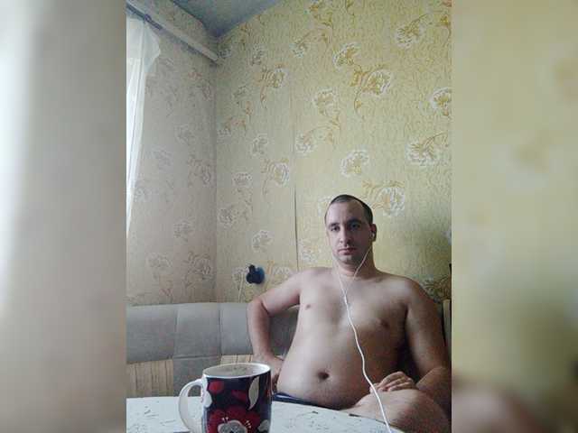 Live sex webcam photo for Godistime1994 #277338667