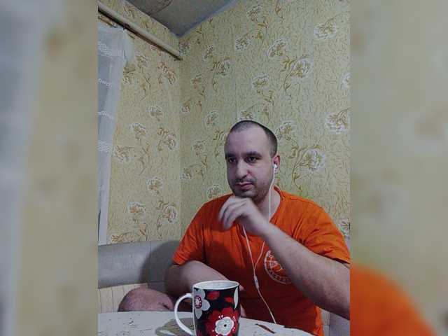 Live sex webcam photo for Godistime1994 #277449926