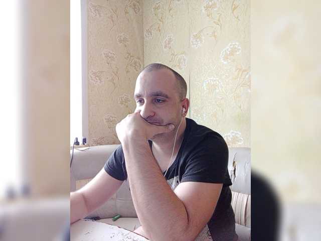 Live sex webcam photo for Godistime1994 #277683252