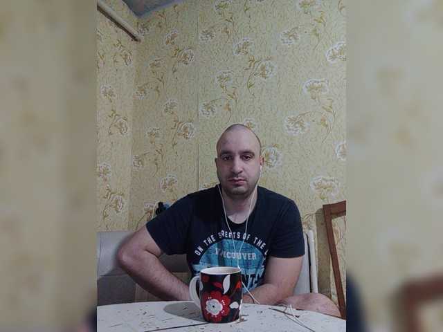 Live sex webcam photo for Godistime1994 #277778592