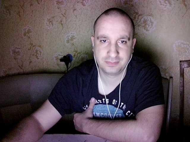 Live sex webcam photo for Godistime1994 #277820965