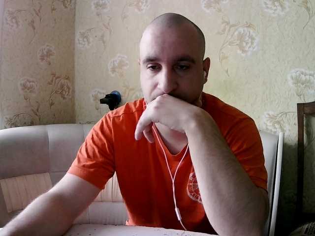 Live sex webcam photo for Godistime1994 #277836862