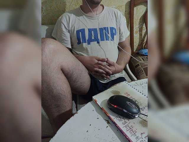 Live sex webcam photo for Godistime1994 #277993534