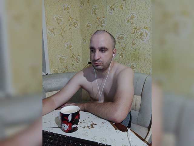 Live sex webcam photo for Godistime1994 #278172476