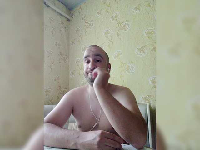 Live sex webcam photo for Godistime1994 #278262998