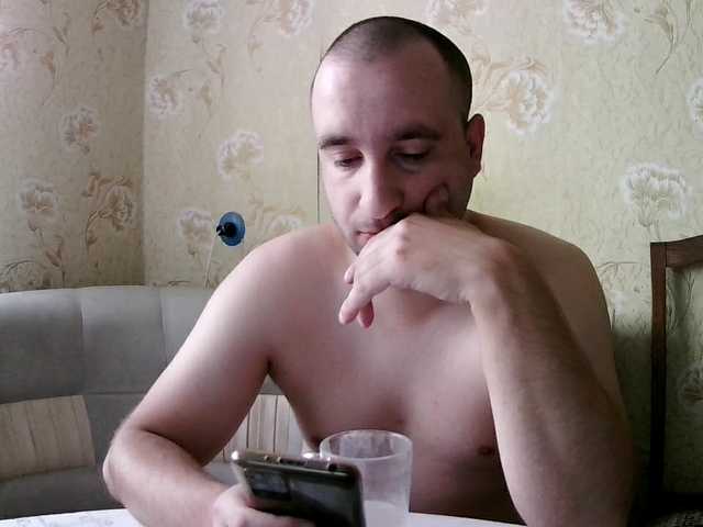 Live sex webcam photo for Godistime1994 #289280882