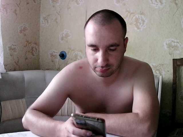 Live sex webcam photo for Godistime1994 #289372963