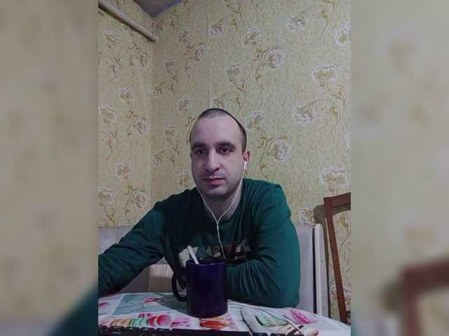 Live sex webcam photo for Godistime1994 #290440604