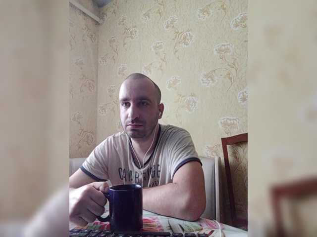 Live sex webcam photo for Godistime1994 #290478557