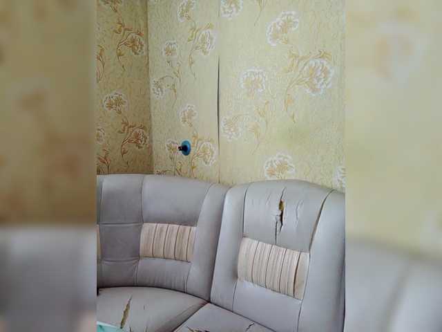 Live sex webcam photo for Godistime1994 #290588800