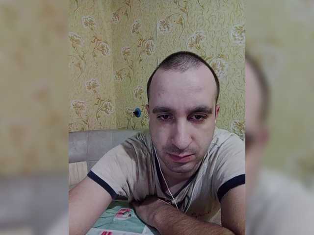 Live sex webcam photo for Godistime1994 #290590161