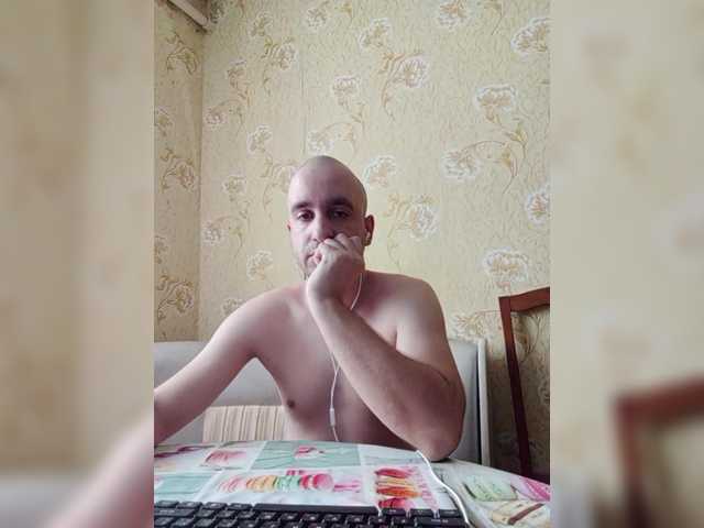 Live sex webcam photo for Godistime1994 #290594916