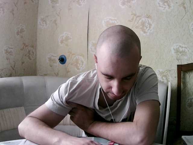 Live sex webcam photo for Godistime1994 #290600337