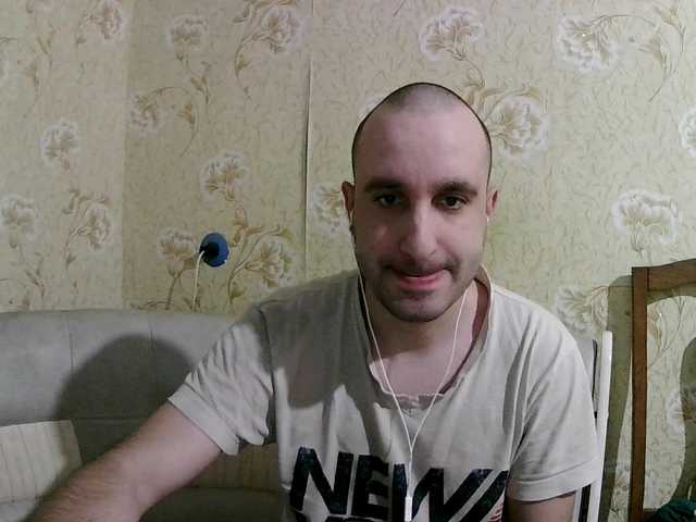 Live sex webcam photo for Godistime1994 #290640314