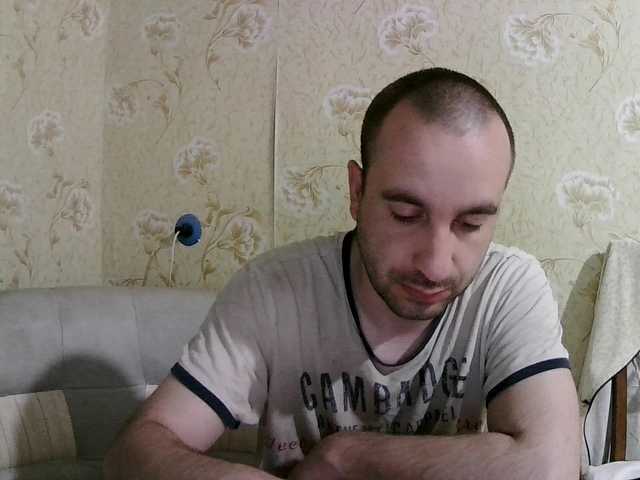 Live sex webcam photo for Godistime1994 #290747057