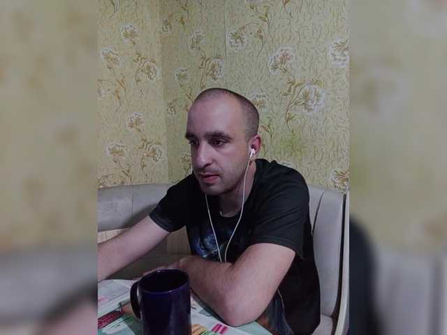 Live sex webcam photo for Godistime1994 #290841530